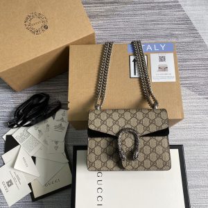 Brown & Black Lining