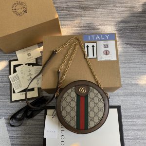 Woman's Handbag 7.1*7.1*1.8"