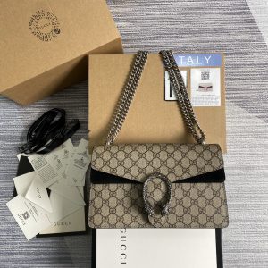 Brown & Black Lining