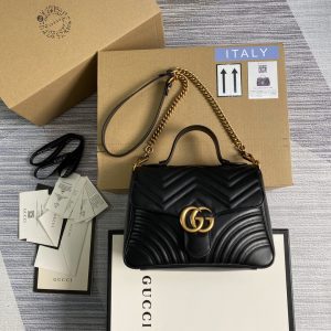 Chains Woman's Handbag 10.6*7.5*4.1" BB-9190104