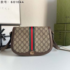 Messenger bag with strap 25*18*9cm