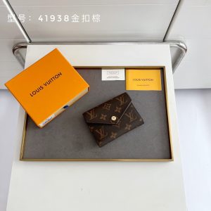 Brown&BrownLining