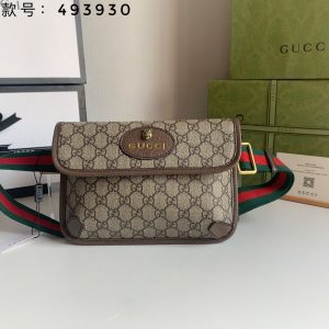 Woman's Handbag with Adjustable strap 9.6"x6.9"x1.4"  BB-918000100044