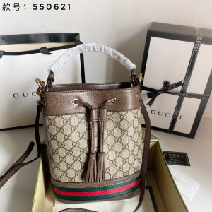 Woman's Handbag 8.1"x10.2"x4.3" BB-918000569