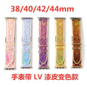 Leather Straps Watchband BD-92300027