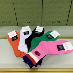 Set of 5 Pairs of Cotton Anti-bacterial Crew Socks WZ-924000184
