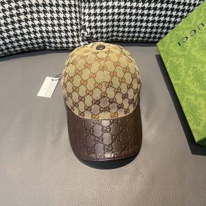 Fashion Adjustable Leather Baseball Cap MZ-916079