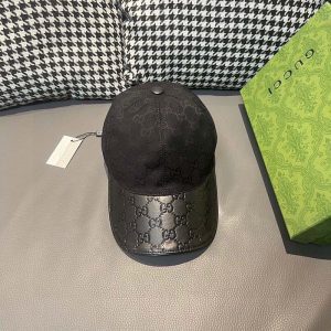 Fashion Adjustable Black Leather Baseball Cap MZ-916080