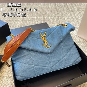 11.0"x6.7" Denim Handbag BB-921027