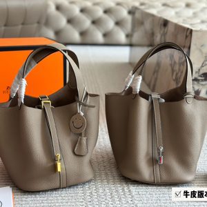 11 Colors Fashion 8.7"x9.1" leather Woman's Handbag BB-921046