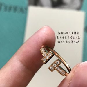 Rose Golden