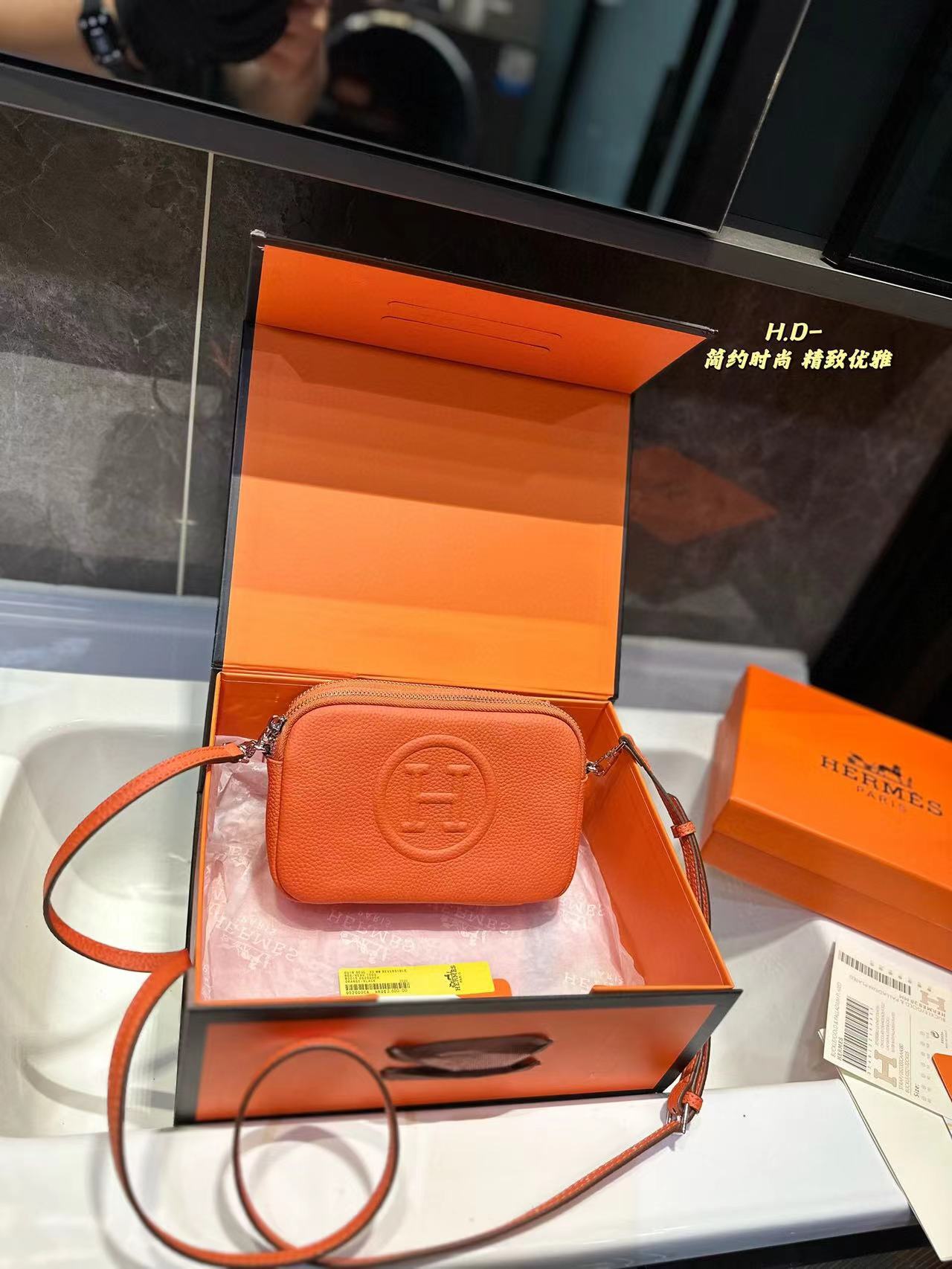 orange