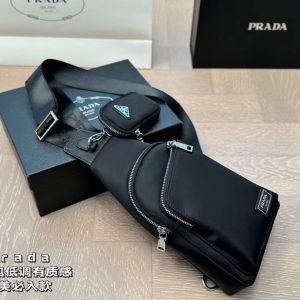 Chest bag with small bag BB-921218