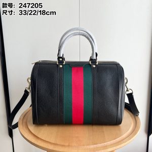 13.0"x8.7"x7.1" Black Leather Travel bag with Strap BB-921287