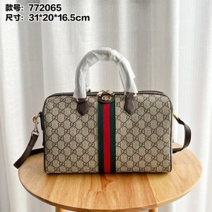 7.9"x12.2"x6.5"  Handbag BB-921291