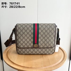 11.0"x8.7"x3.1" magnetic Closure Handbag BB-921298