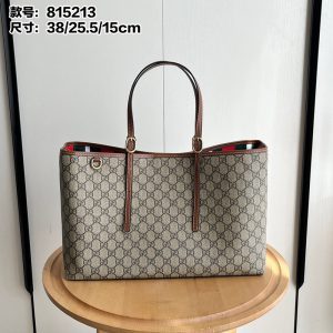 Big 15.0"x10.0"x5.9" Green&Red Linning Totebag BB-921324