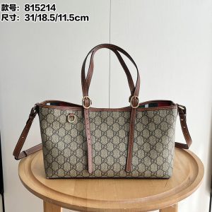 12.2"x7.3"x4.5" Adjustable Strap Green&Red Linning Totebag BB-921325