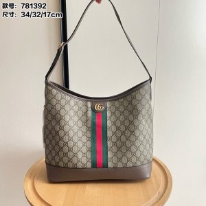 13.4"x12.6"x6.7" Hand bag BB-921357