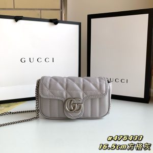 Genuine leatherSize 6.5"x3.9"x2.0" Grey Square Chains Messenger bag with Charm BB-921622