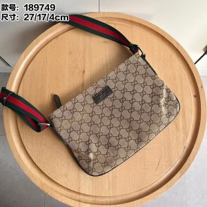 3 Colors Vintage Size 10.6"x6.7"x1.6" Handbag with Adjustable Strap BB-921657
