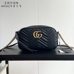 12 Colors Medium:Size 9.4"x5.1"x2.8" Small: 7.1"x4.7"x2.4" Leather Handbag with Adjustable Strap Chains BB-921676