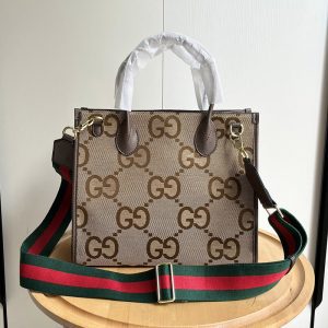 12.2"x10.2"x5.5" Adjustable Strap Tote bag BB-921327