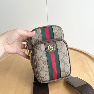 Mini 4.7"x7.1"x2.7" Handbag With Adjustable Strap BB-921368