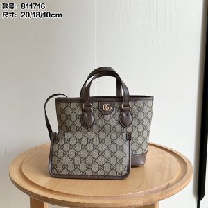 3Colors Size 8.7"x7.1"x3.9" Totebag with Square Pocket BB-921742