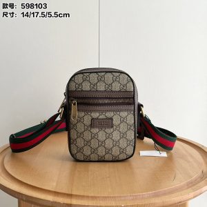 Mini Size 5.5"x6.9"x2.2" Handbag with Adjustable Strap BB-921749