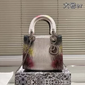 Big20cm