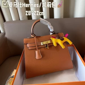 (8Colors) Sheepskin leather Size28x22cm Totebag with charm BB-921996